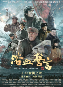 性欧美一区二区